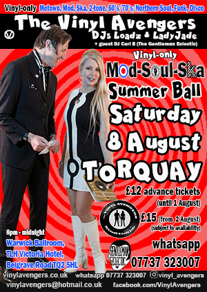 Summer Ball